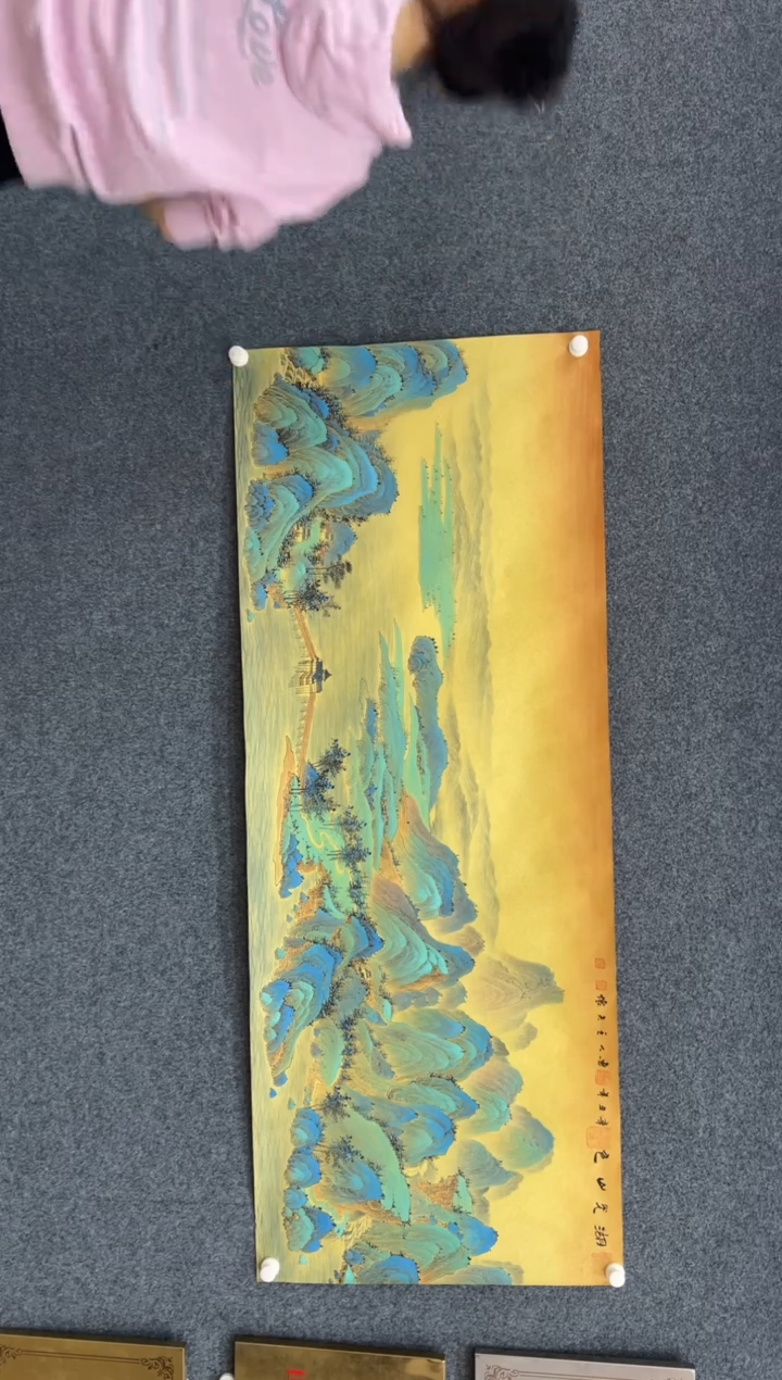【闪购商品】国画2.13-王夫怀-6尺山水-032