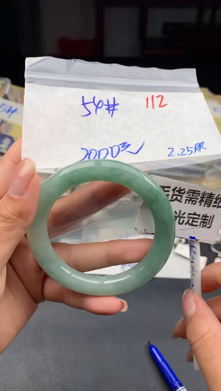 【闪购商品】定制翡翠未镶嵌112毛货需精细抛光多样性1件2000元