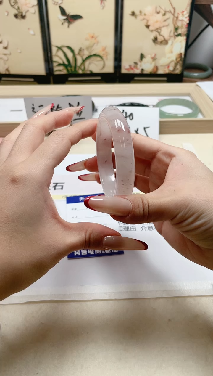 【闪购商品】石英质玉手镯未镶嵌294/56