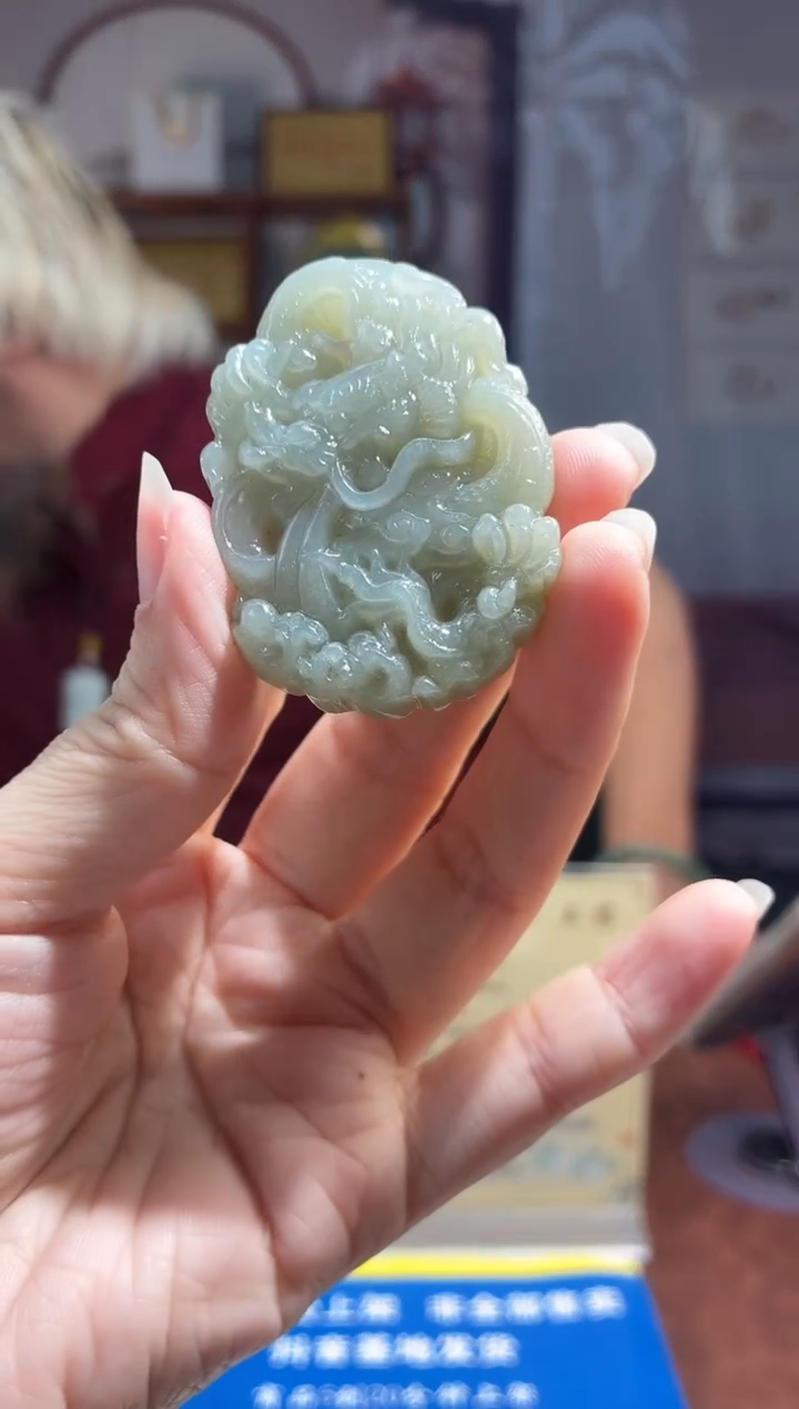 颈饰未镶嵌和田玉GC0193和田玉