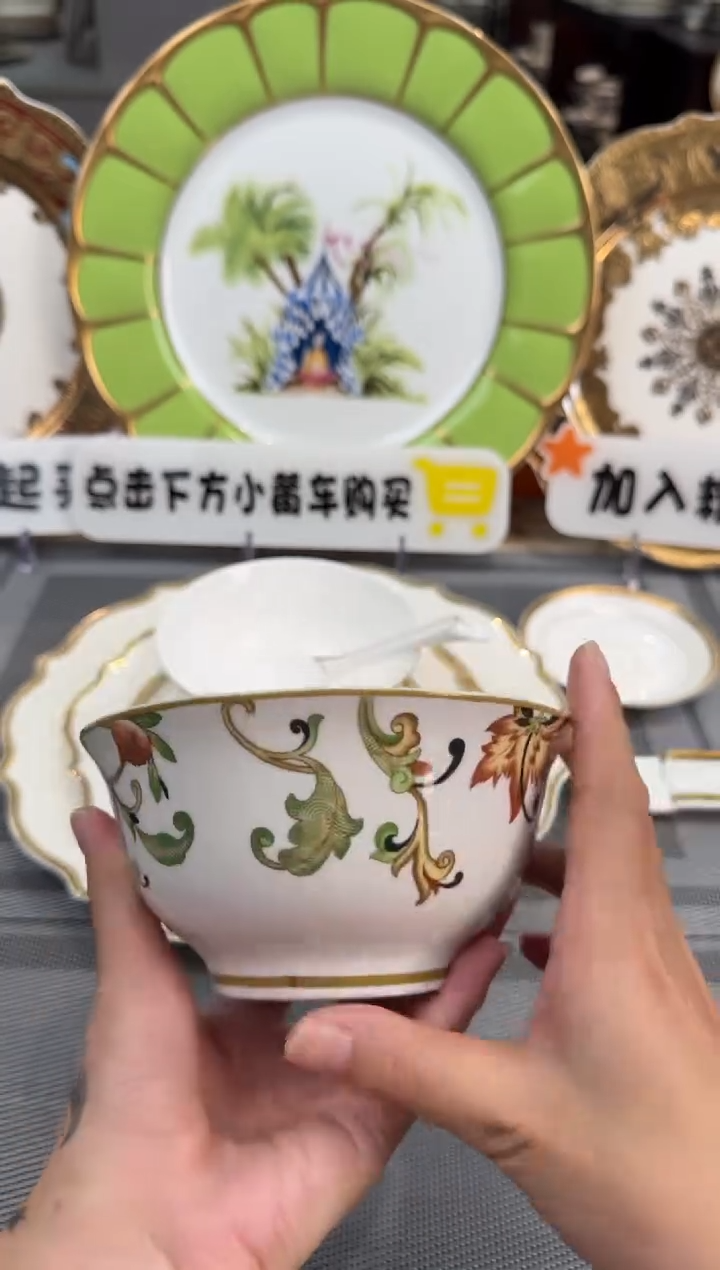 【闪购商品】瓷片5.25英寸面碗福利款 微瑕 4个