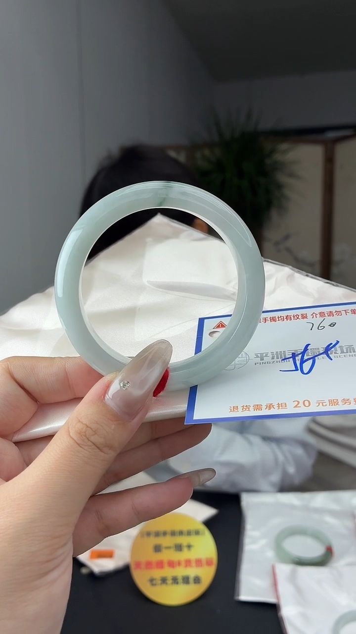未镶嵌手镯翡翠11111111