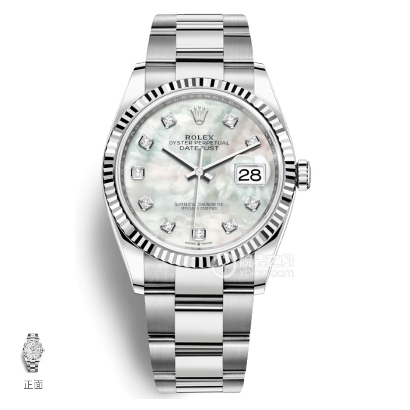 未使用 Rolex/劳力士 佰盛全套/日志36mm/126234/贝母盘钻石刻度