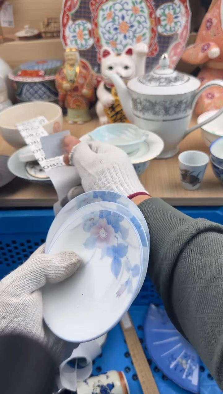 856默认微瑕，满20元包邮