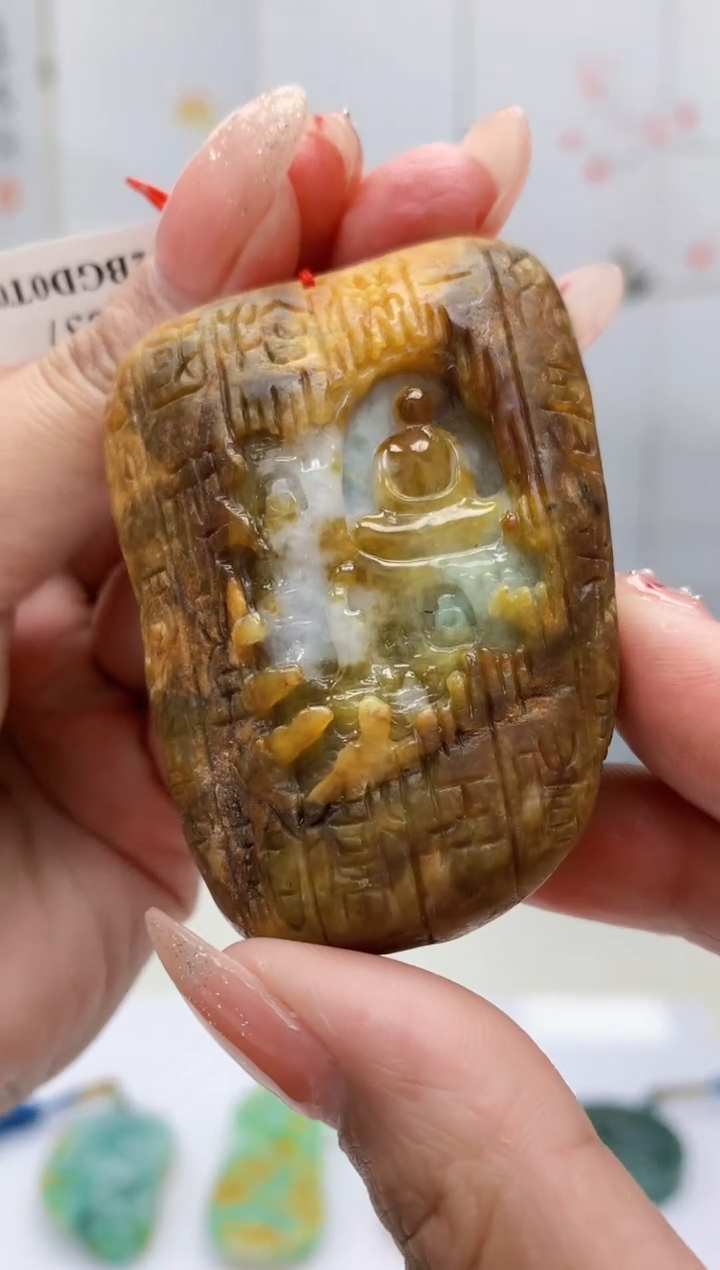 【闪购商品】定制翡翠未镶嵌4812MM-毛货挂件185