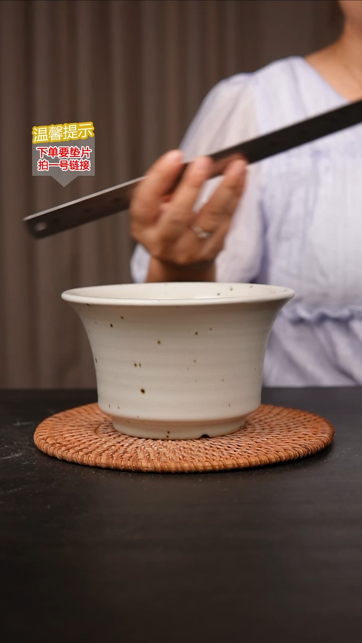 瓷片内口径约14  外高约9
