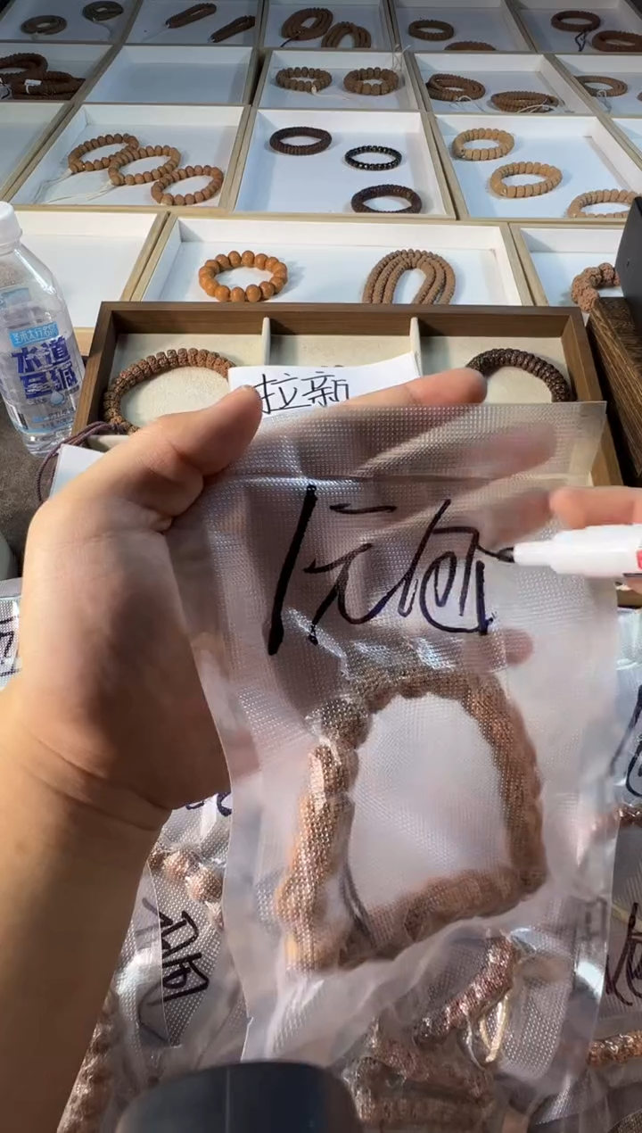 金刚菩提手串新人福利款不备注品类随机发