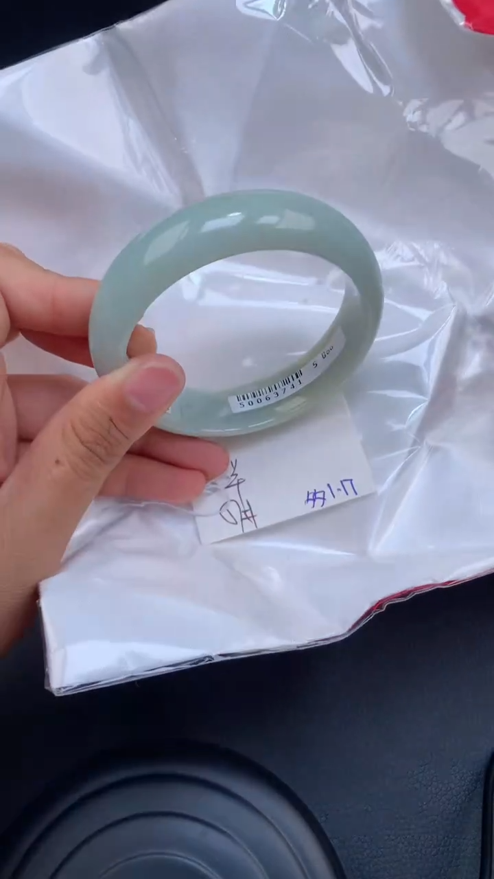 【闪购商品】翡翠手镯未镶嵌天然缅甸A货翡翠手镯57