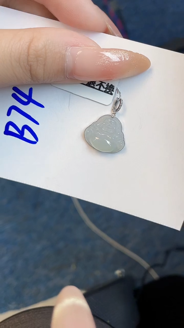 【闪购商品】翡翠颈饰18K金镶嵌00000000