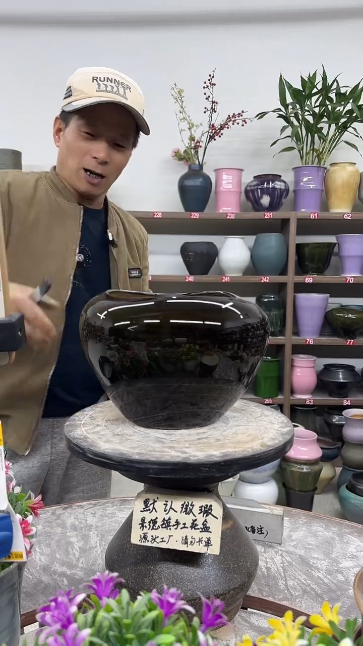 12-13-高18口18瑕-花盆