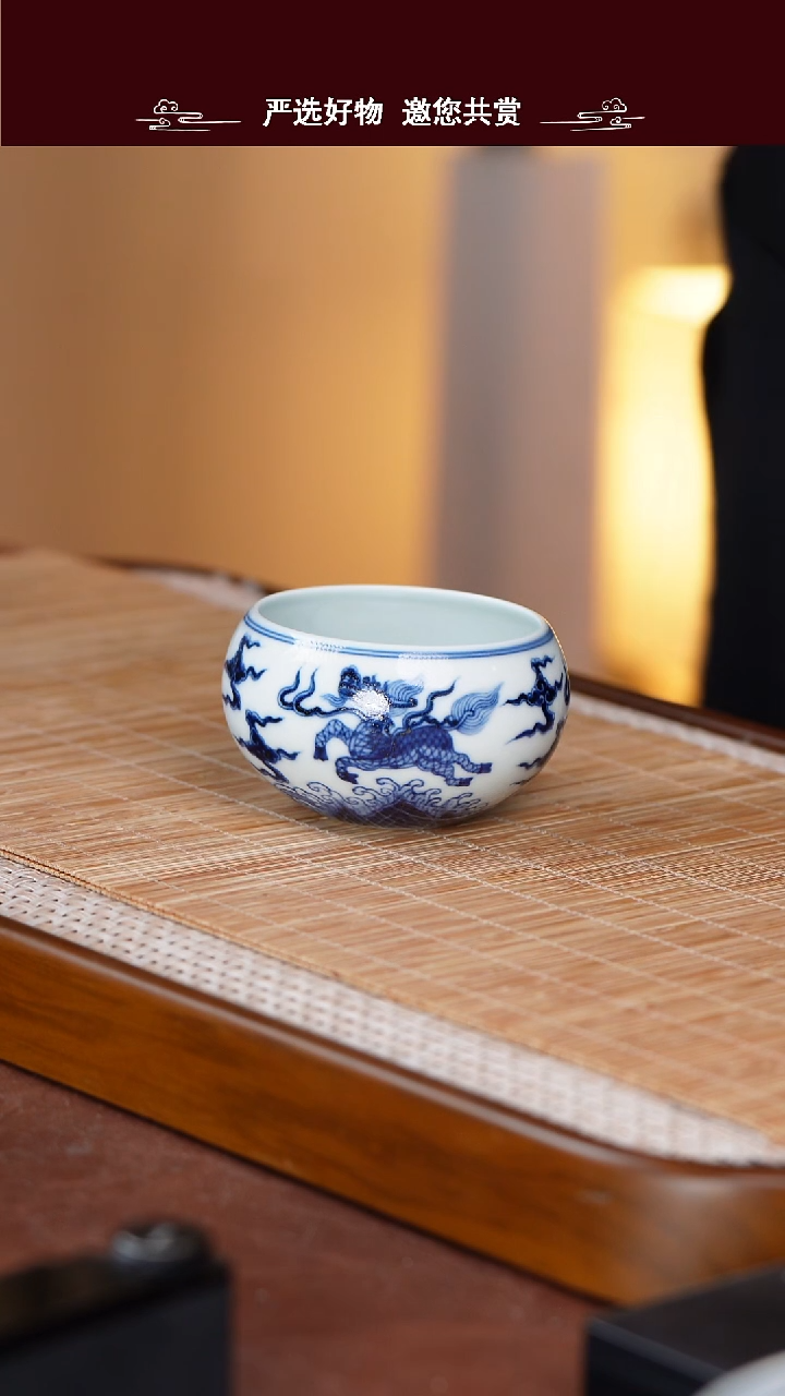 手工手绘青花主人杯