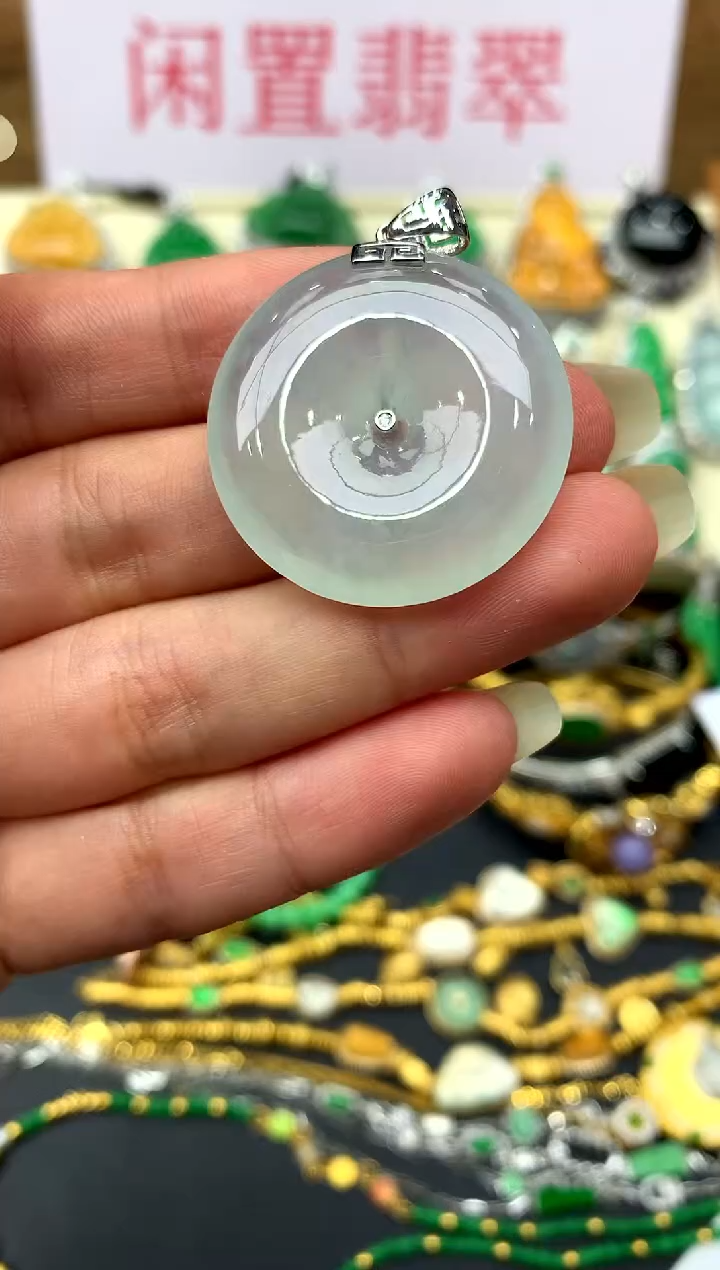 翡翠18K金镶嵌颈饰186-中国好珍宝