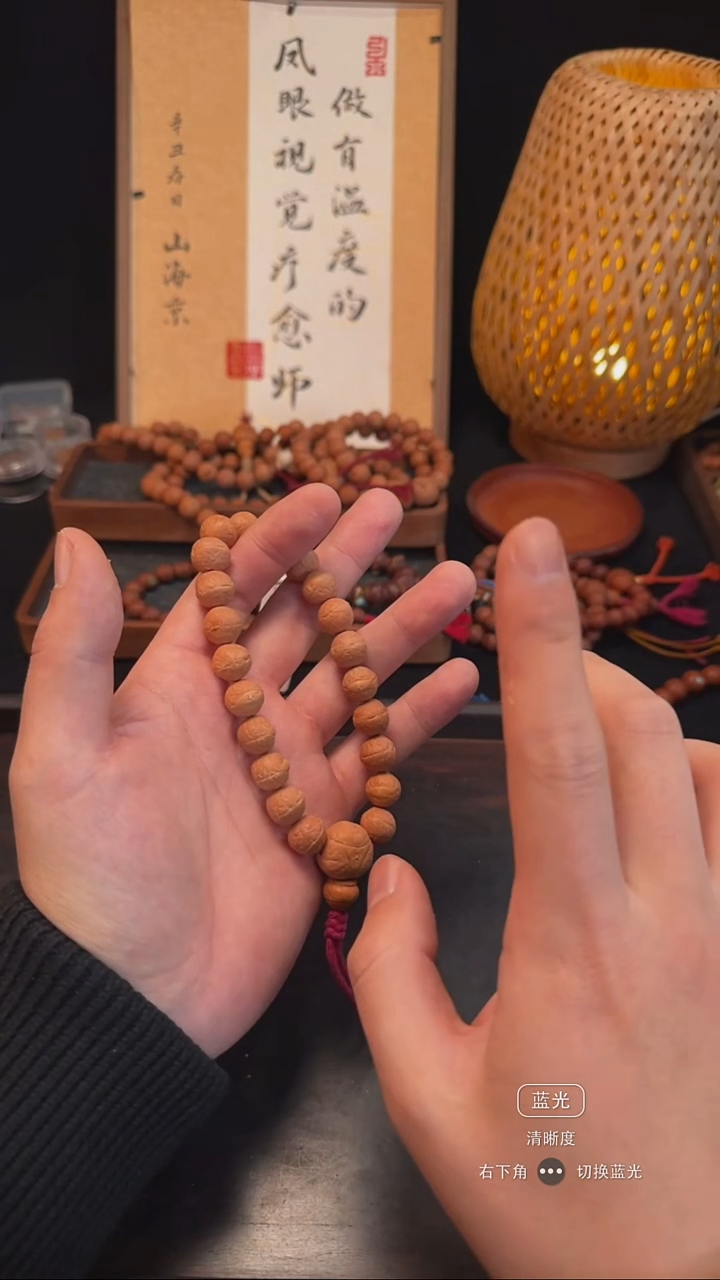 手串凤眼菩提宠粉福利雷神系列12mm+