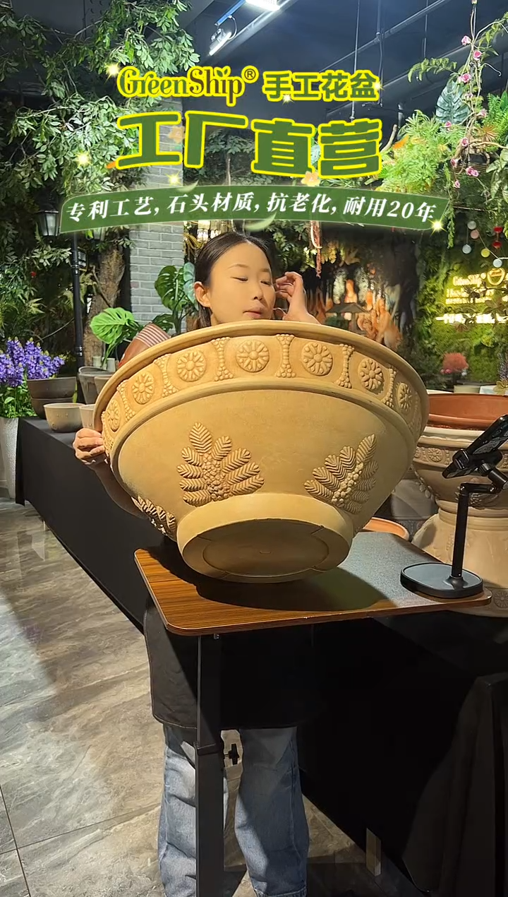 60*25/09G60象牙白超大号碗莲盆外贸尾单