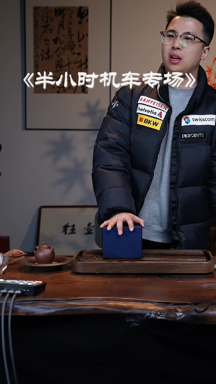 【闪购商品】紫砂茶壶机车滚压大瑕第四波