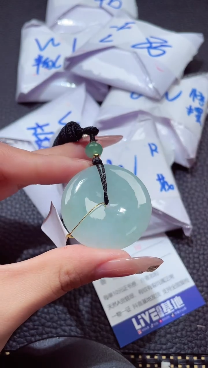 颈饰未镶嵌翡翠343