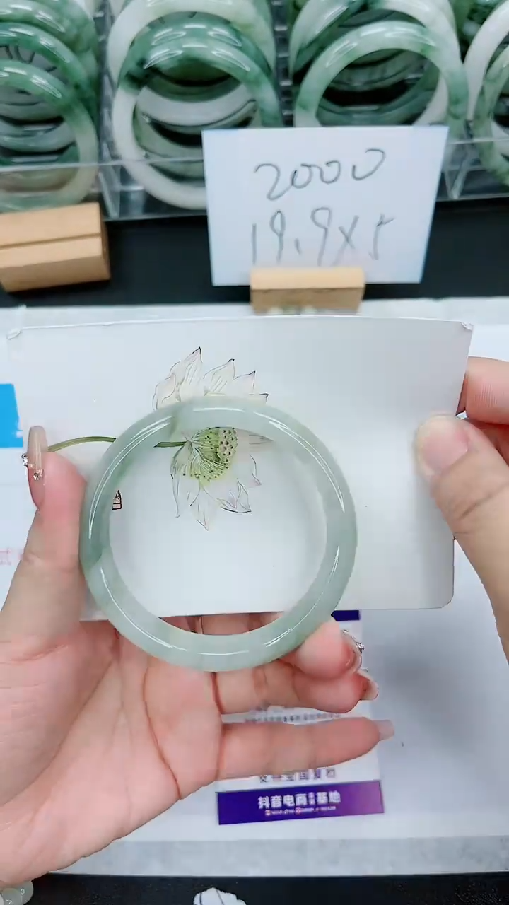 【闪购商品】石英质玉手镯未镶嵌84号/56-57圈