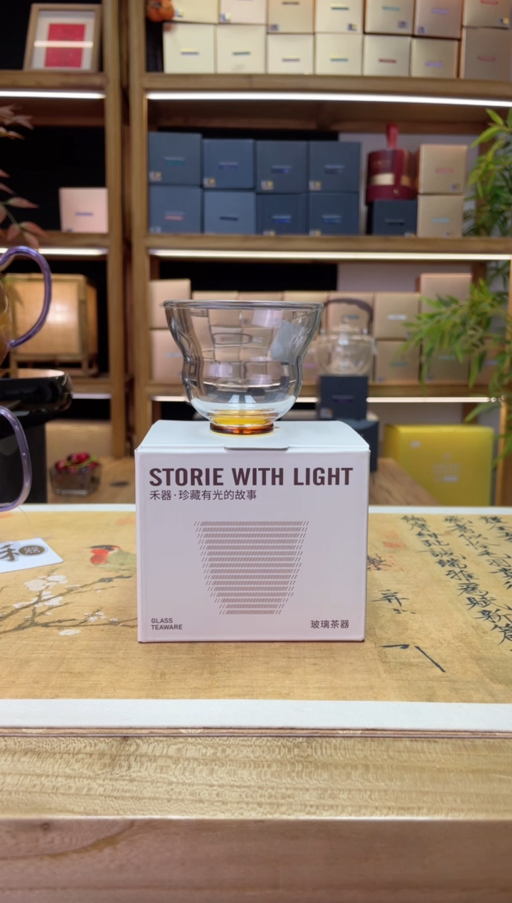 【闪购商品】禾器/福禄杯/琥珀/90ml/金标  