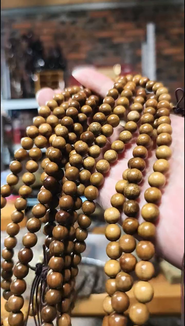 金丝楠0.8阴沉黄多圈