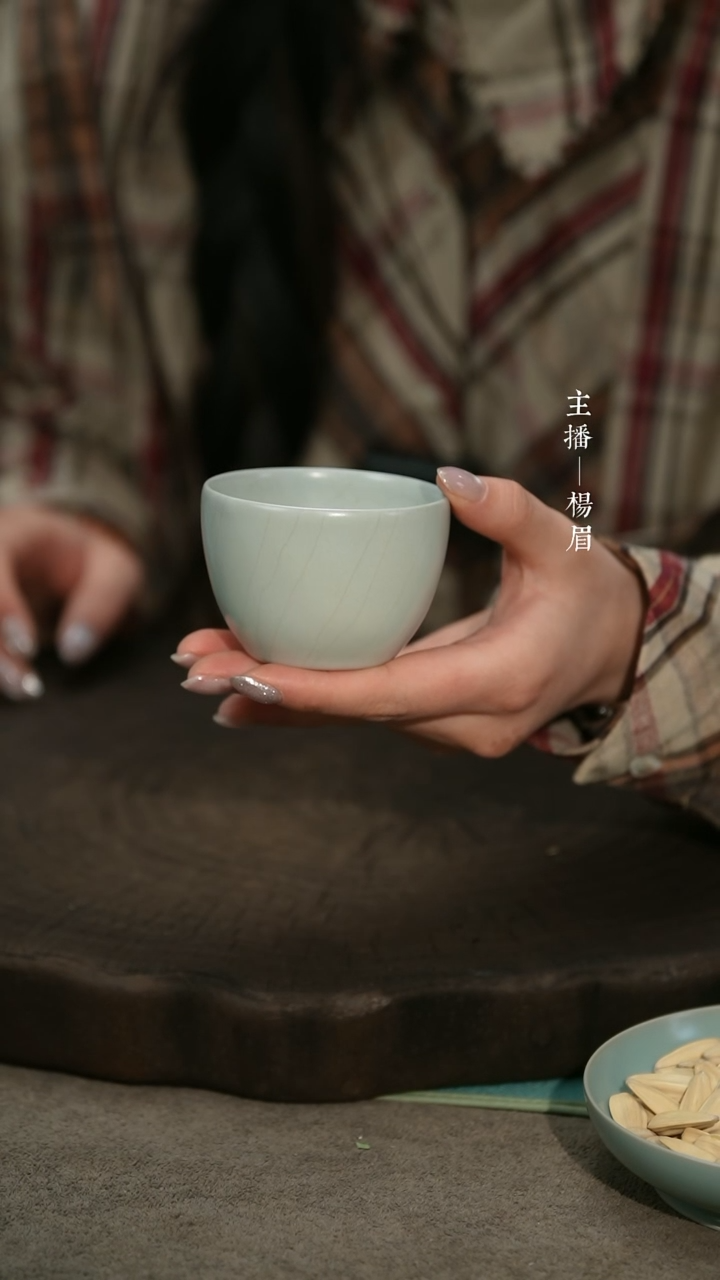 【闪购商品】缸杯（九天虹印）王国奇章款-眉