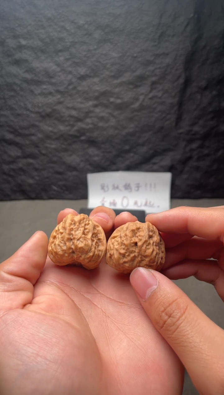 吊坠文玩核桃40号蛤蟆头