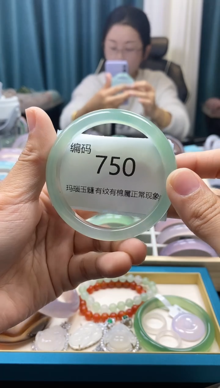 【闪购商品】玛瑙/玉髓手镯未镶嵌750