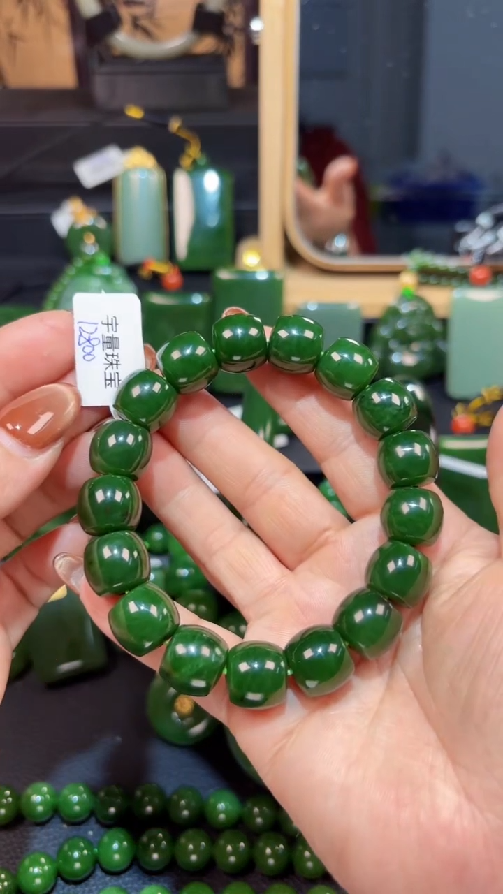 【闪购商品】和田玉（碧玉）手串未镶嵌1