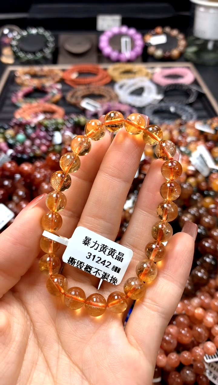 【闪购商品】水晶手串未镶嵌8*************