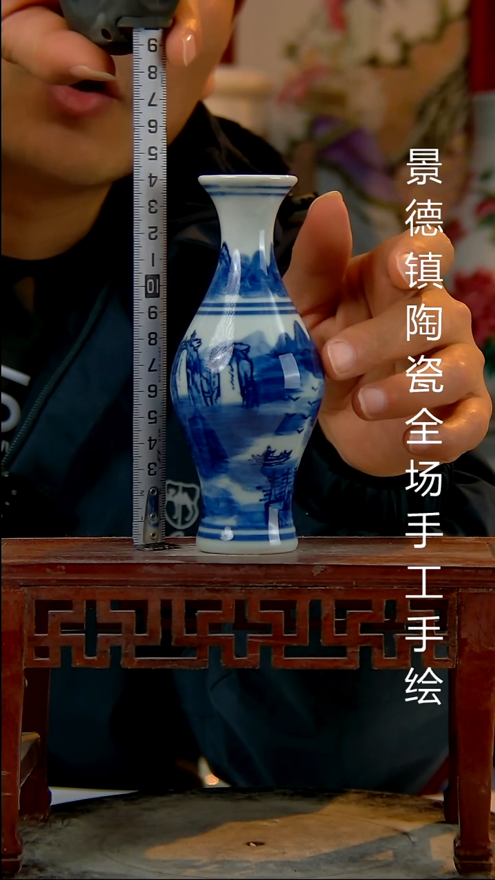 摆件陶瓷景德镇陶瓷 全场手工手绘