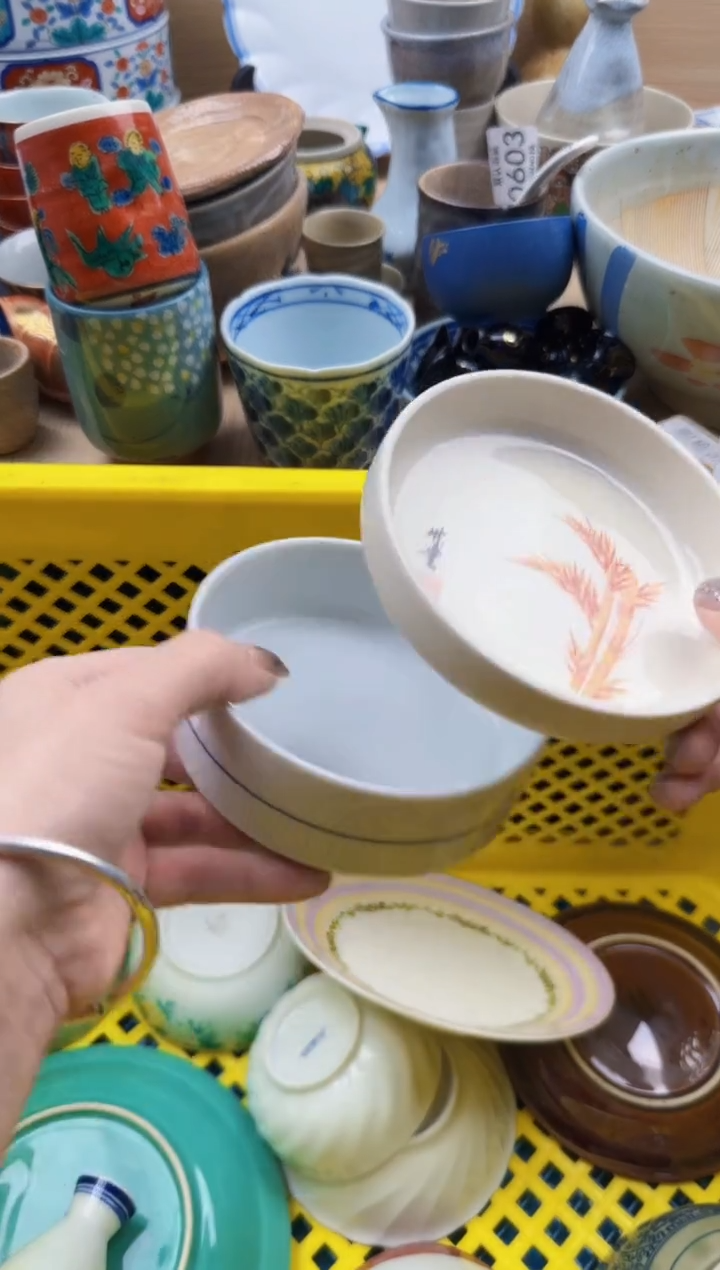 465默认微瑕，满20元包邮