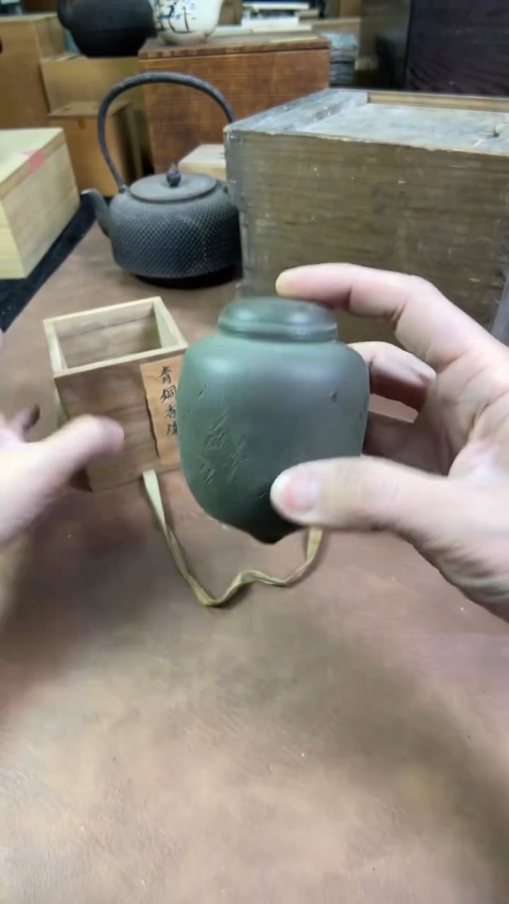 【闪购商品】摆件茶宠瓷器茶具套装