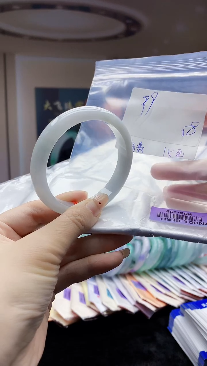 【闪购商品】翡翠手镯未镶嵌0632446040