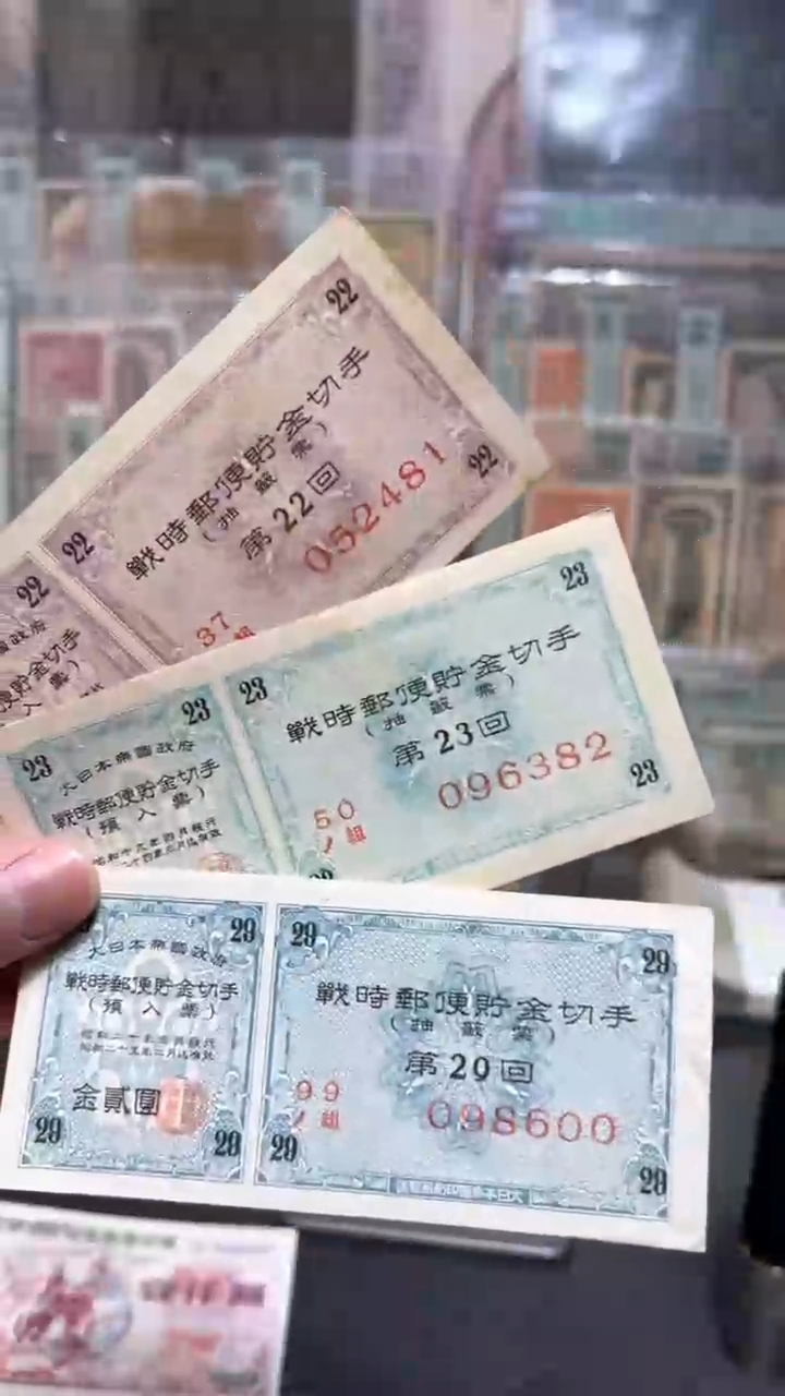 【闪购商品】纸小马直播间包邮福利！！！