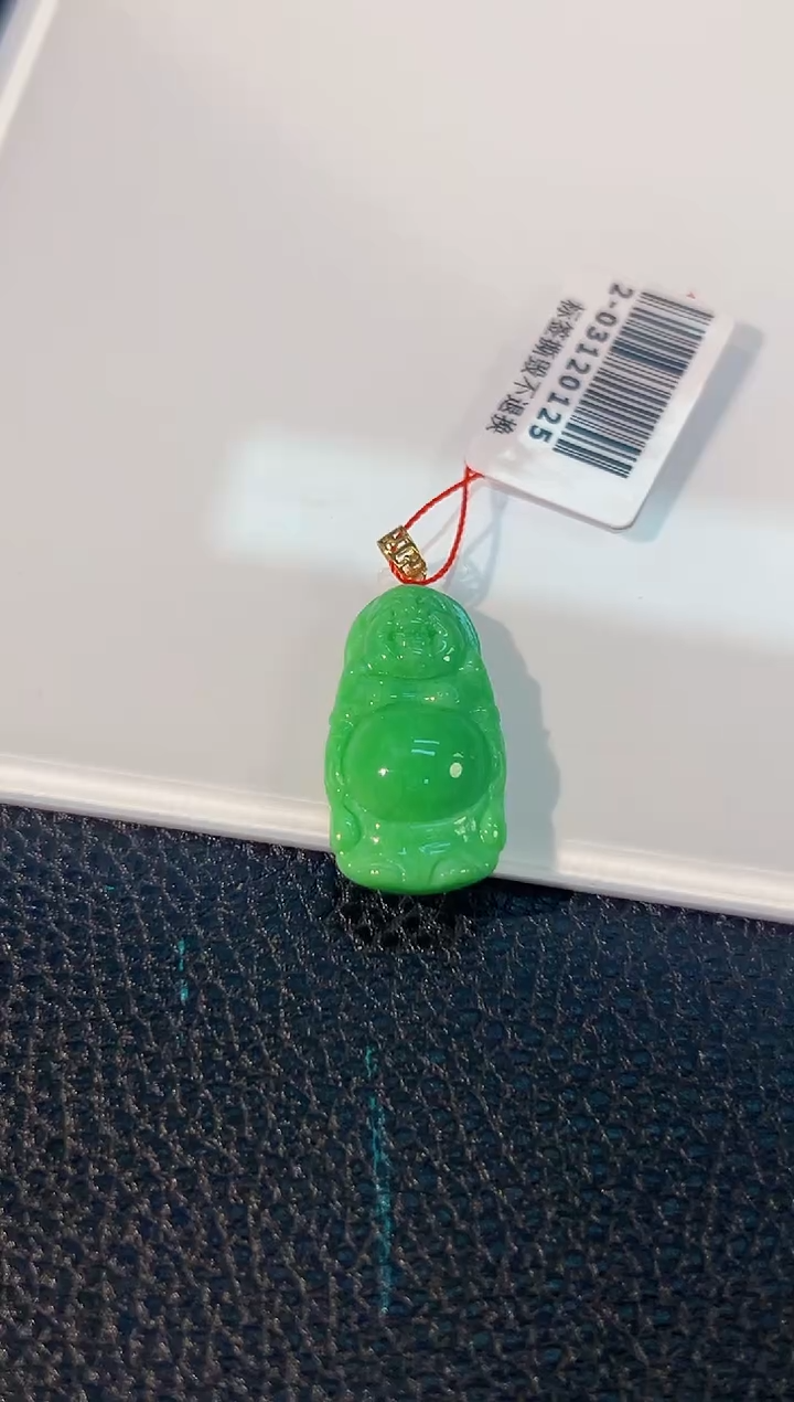 颈饰18K金镶嵌翡翠 缅料A货/支持复检/一件