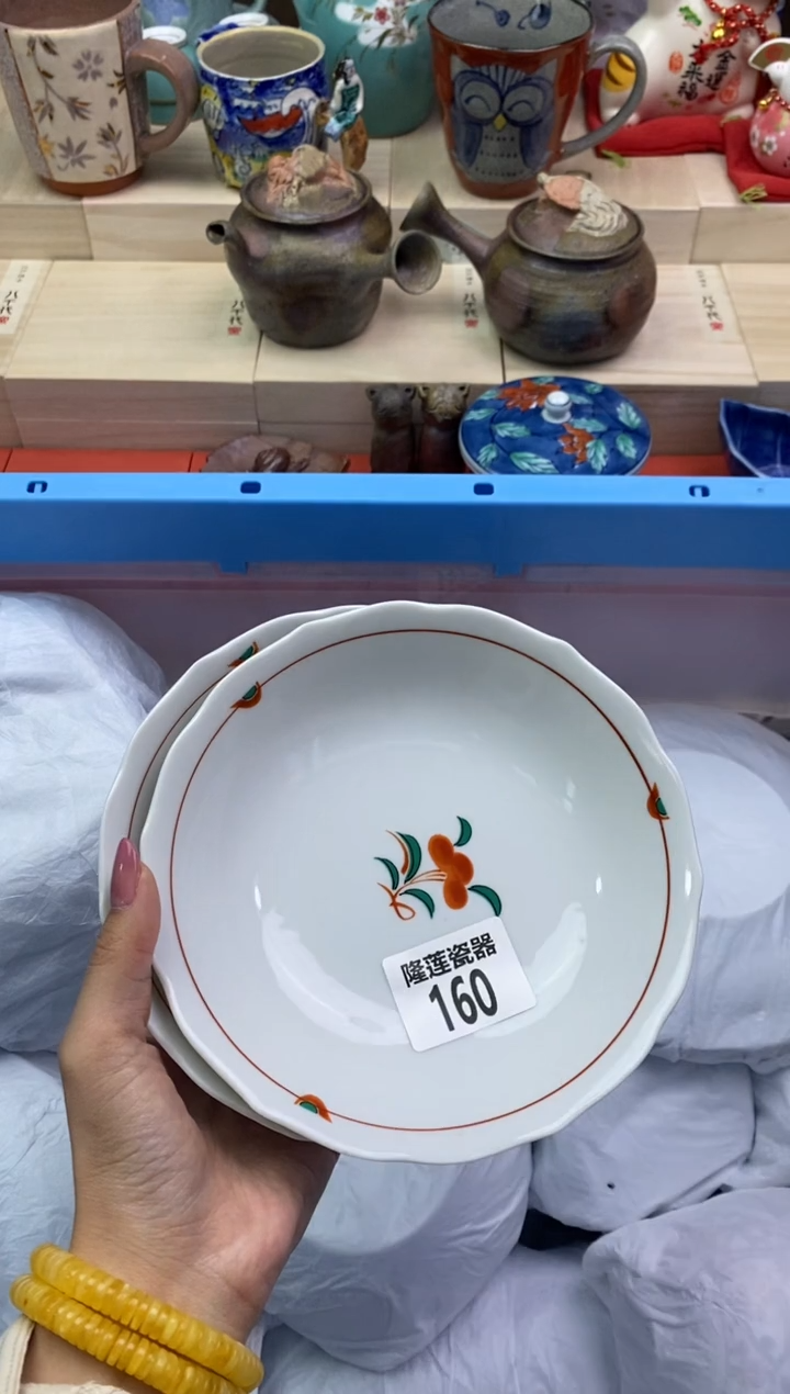 瓷片隆莲瓷器欢迎大家