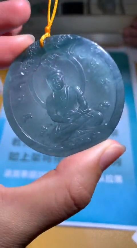 【闪购商品】定制翡翠未镶嵌毛货-不退不换