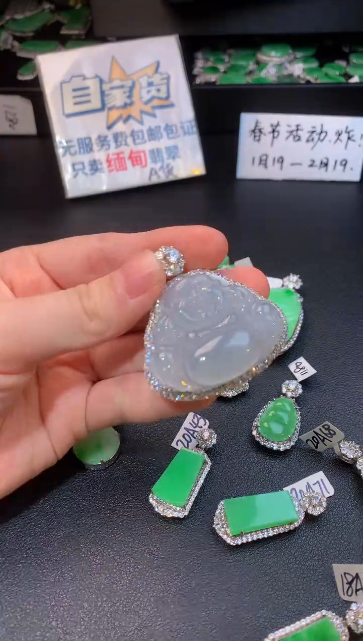 【闪购商品】翡翠颈饰银S925镶嵌翡翠