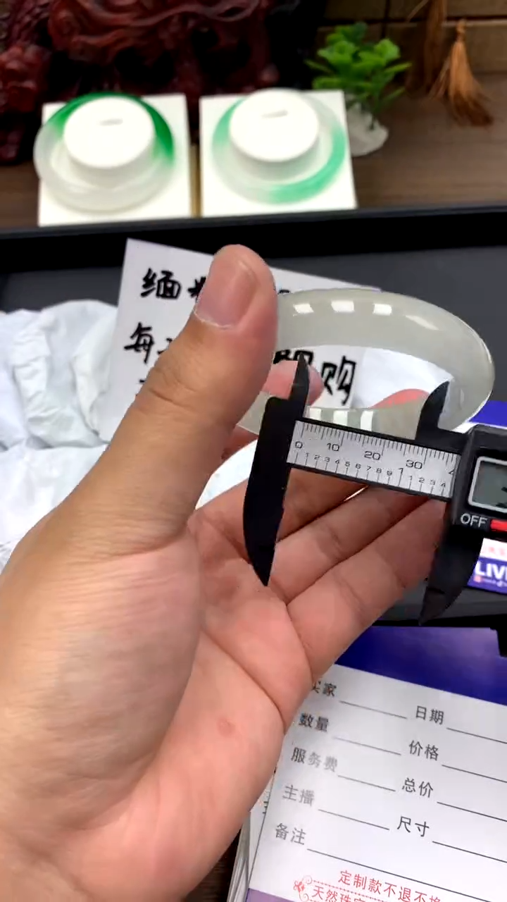 翡翠手镯未镶嵌A66冰透精美美人镯多样性发其一