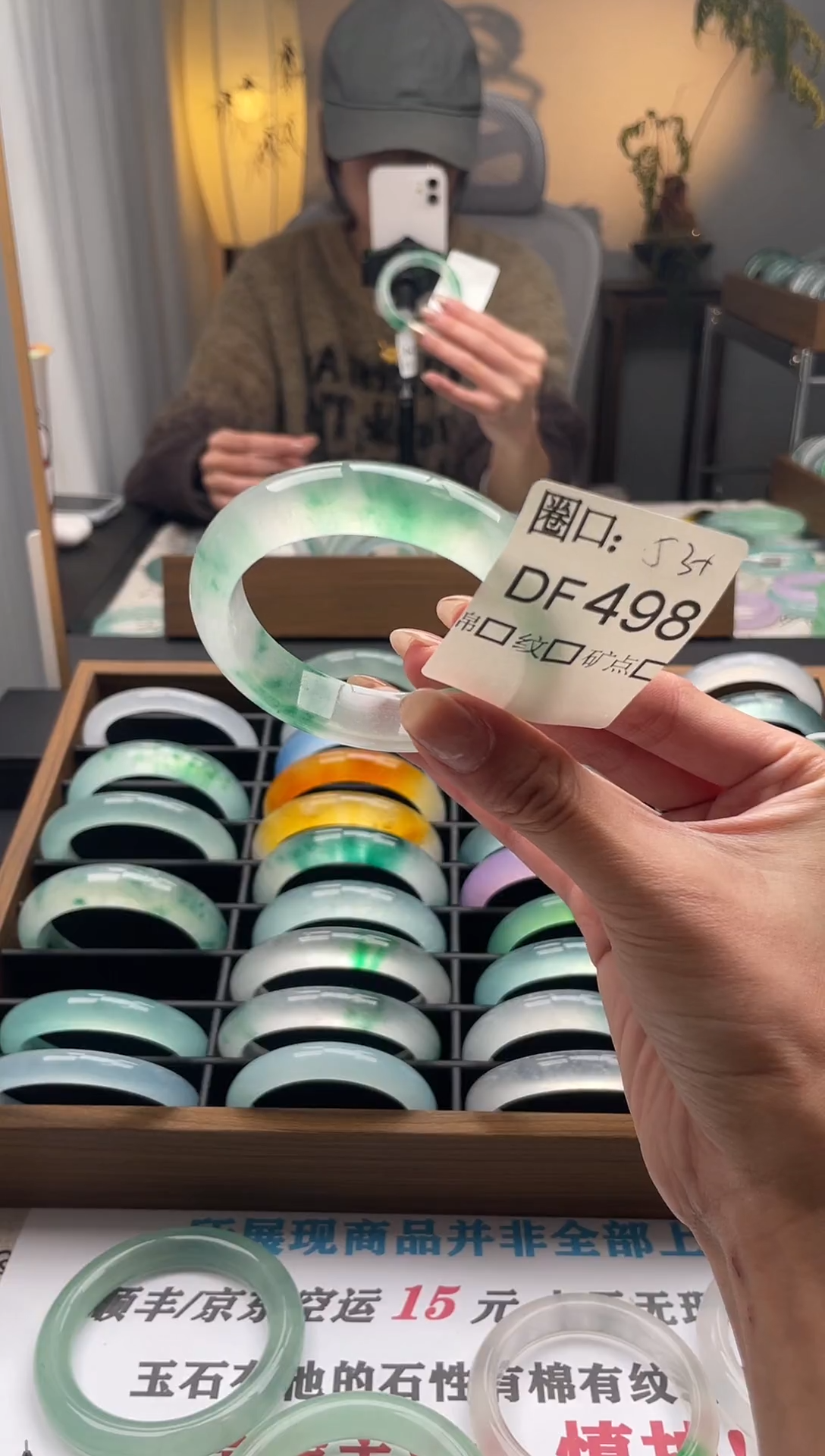 甜****店闪购链接一物一拍以图为准DF498