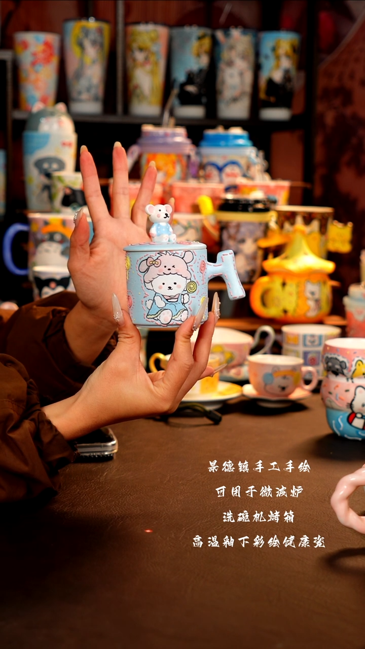 景德镇设计款手绘杯杯