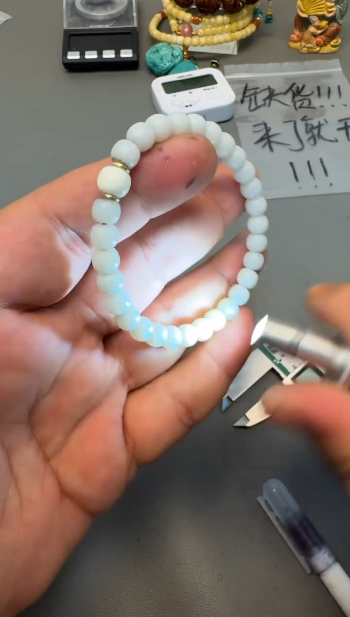 【闪购商品】和田玉（糖玉）手链未镶嵌白玉手串