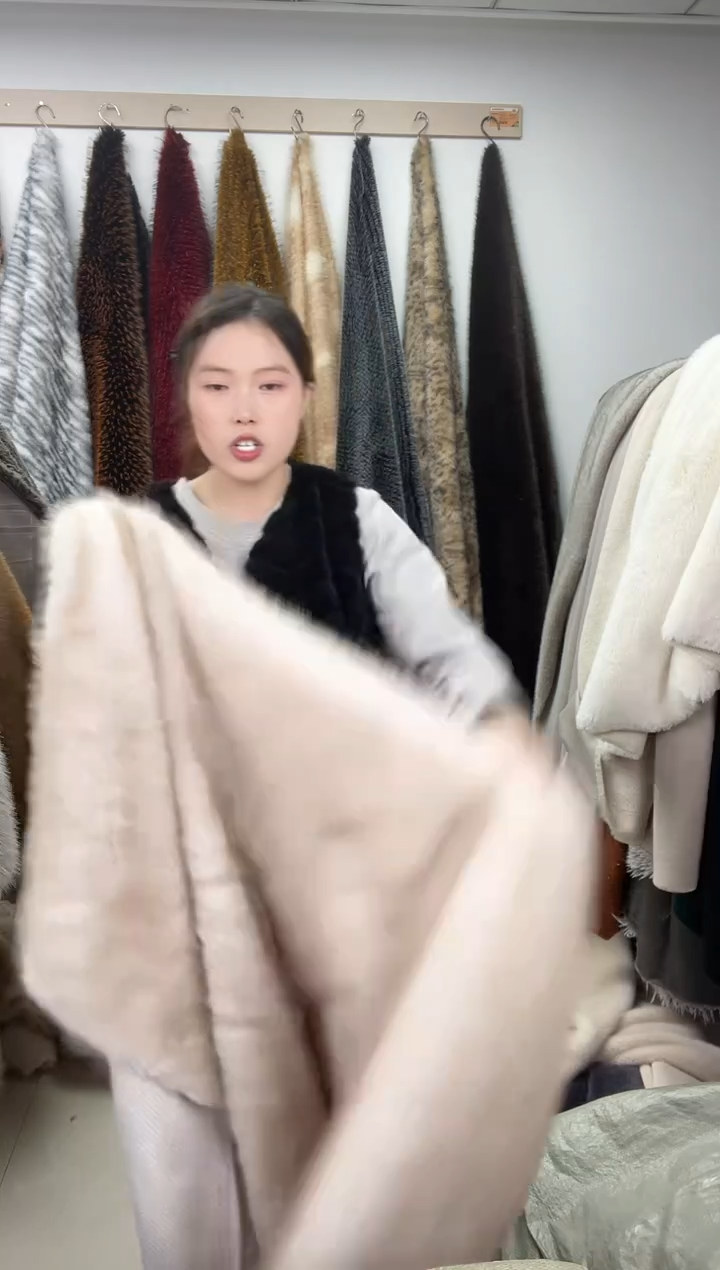 狐狸毛D888尺寸1.8*1