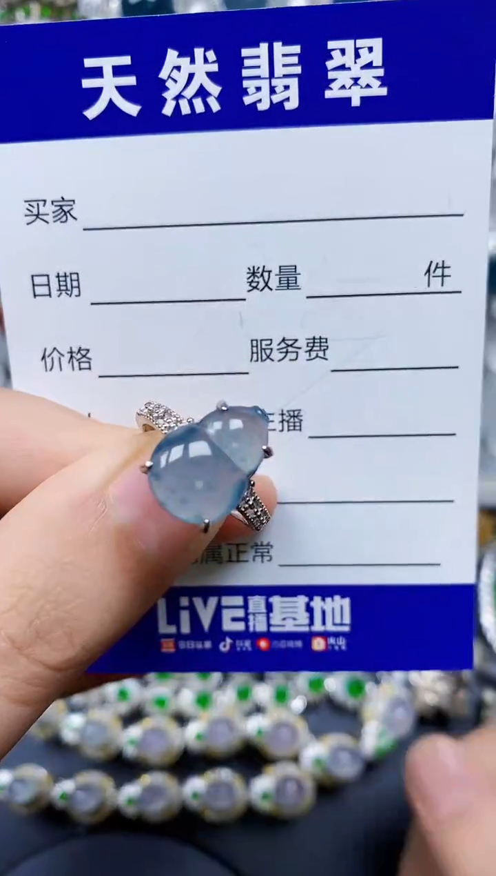 翡翠戒指银S925镶嵌0362