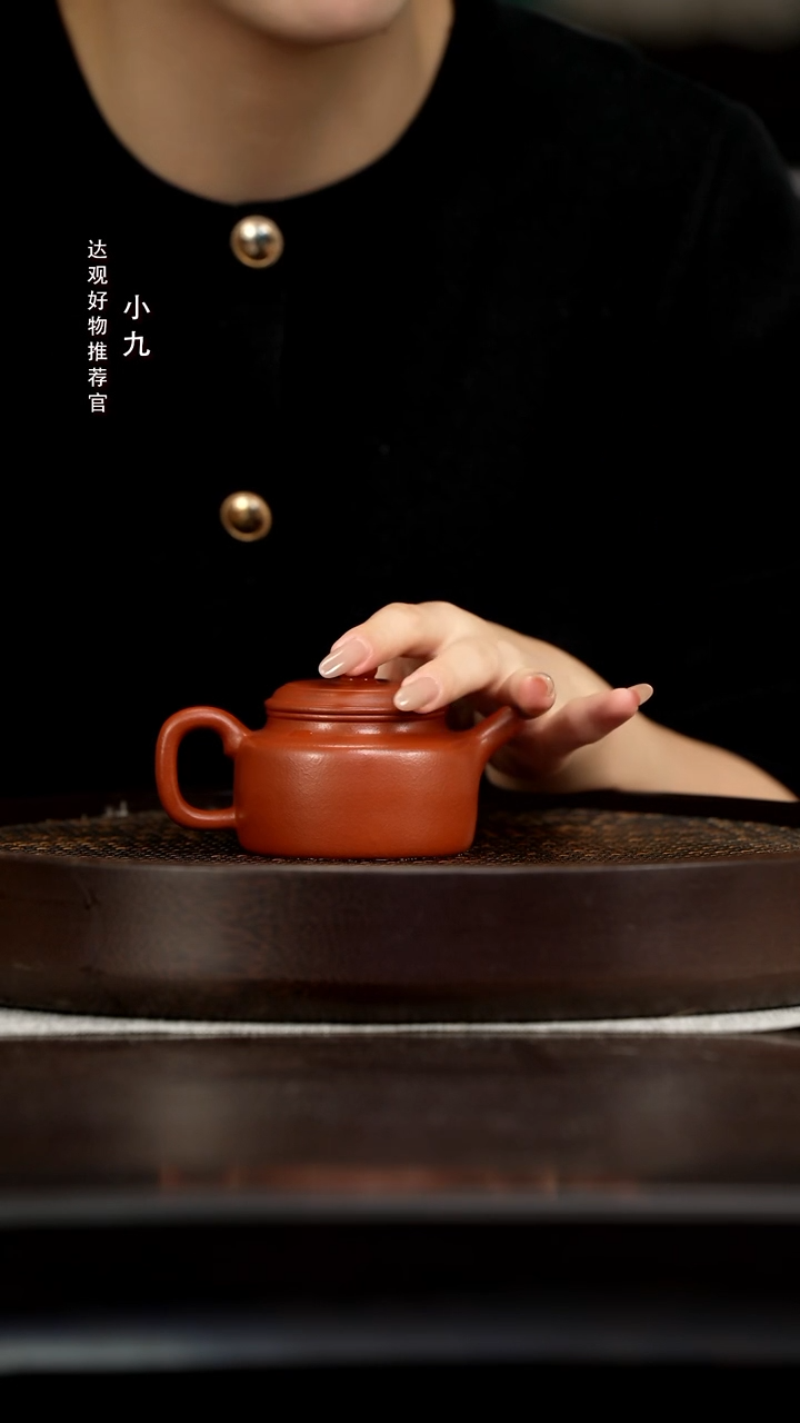 九DG37畏壶卢伟杰德钟-薄胎朱泥150