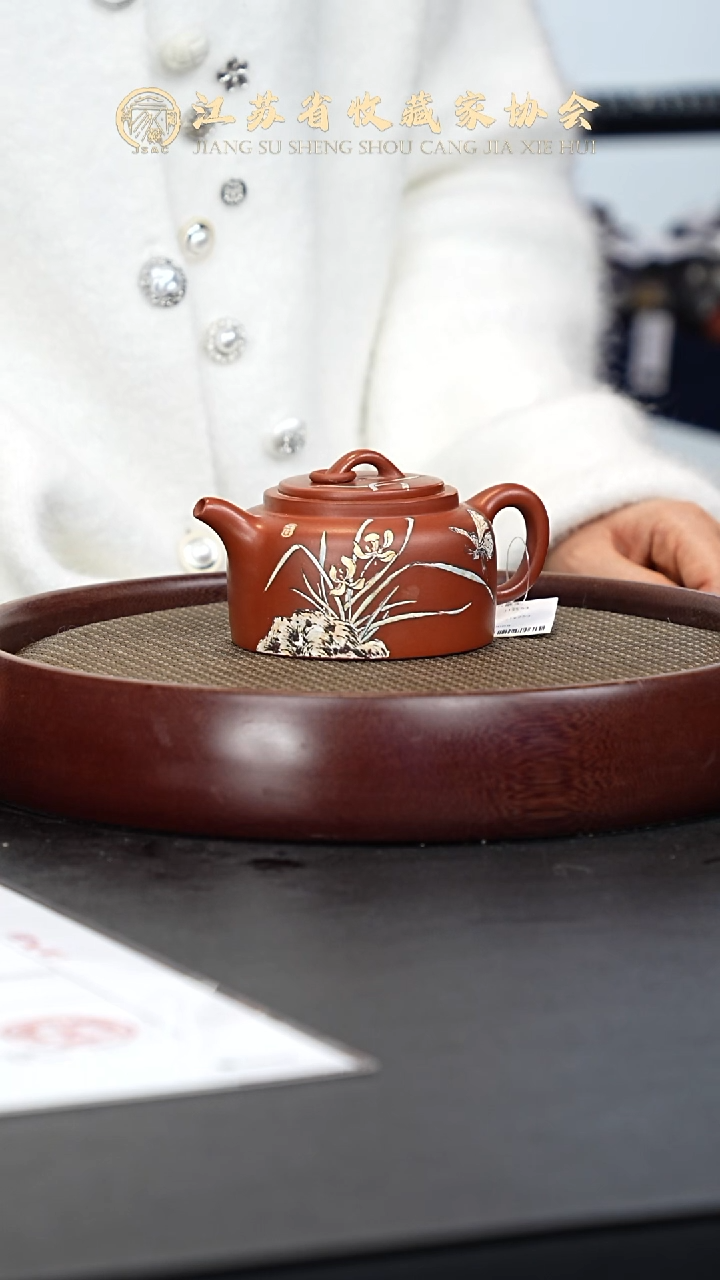 茶壶紫砂宜兴紫砂壶 jly253