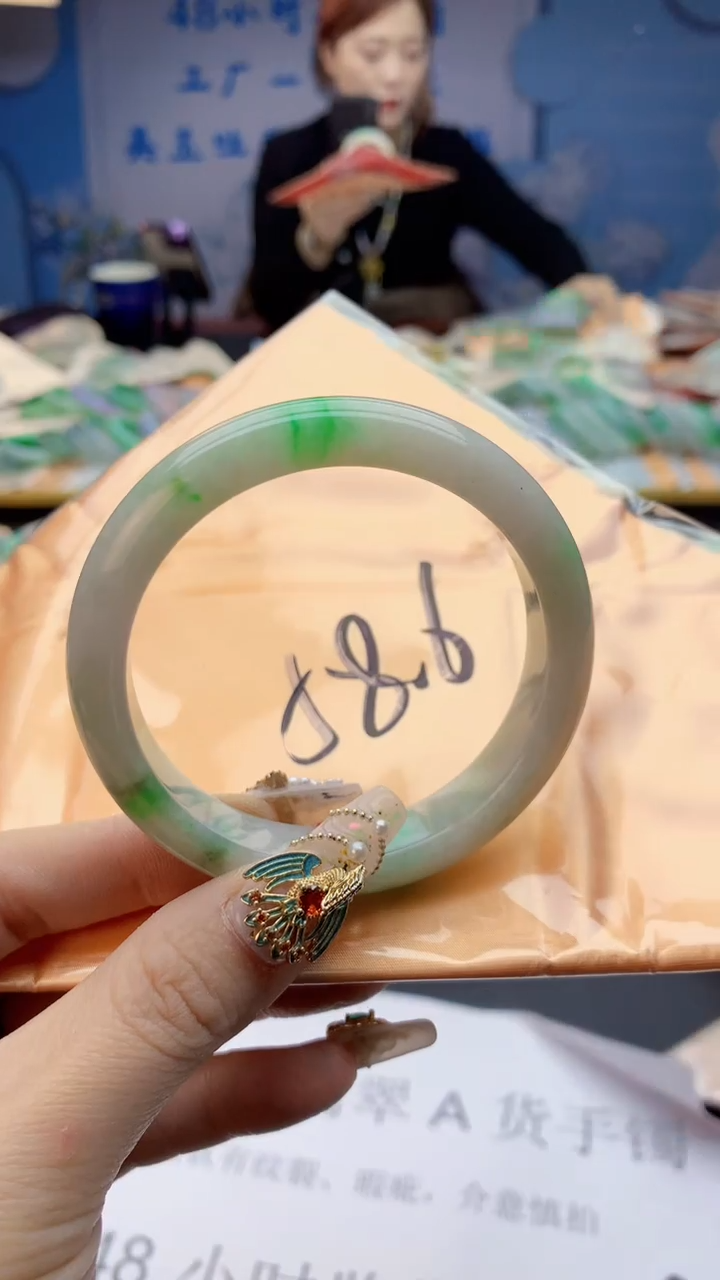 【闪购商品】翡翠手镯未镶嵌0246656675