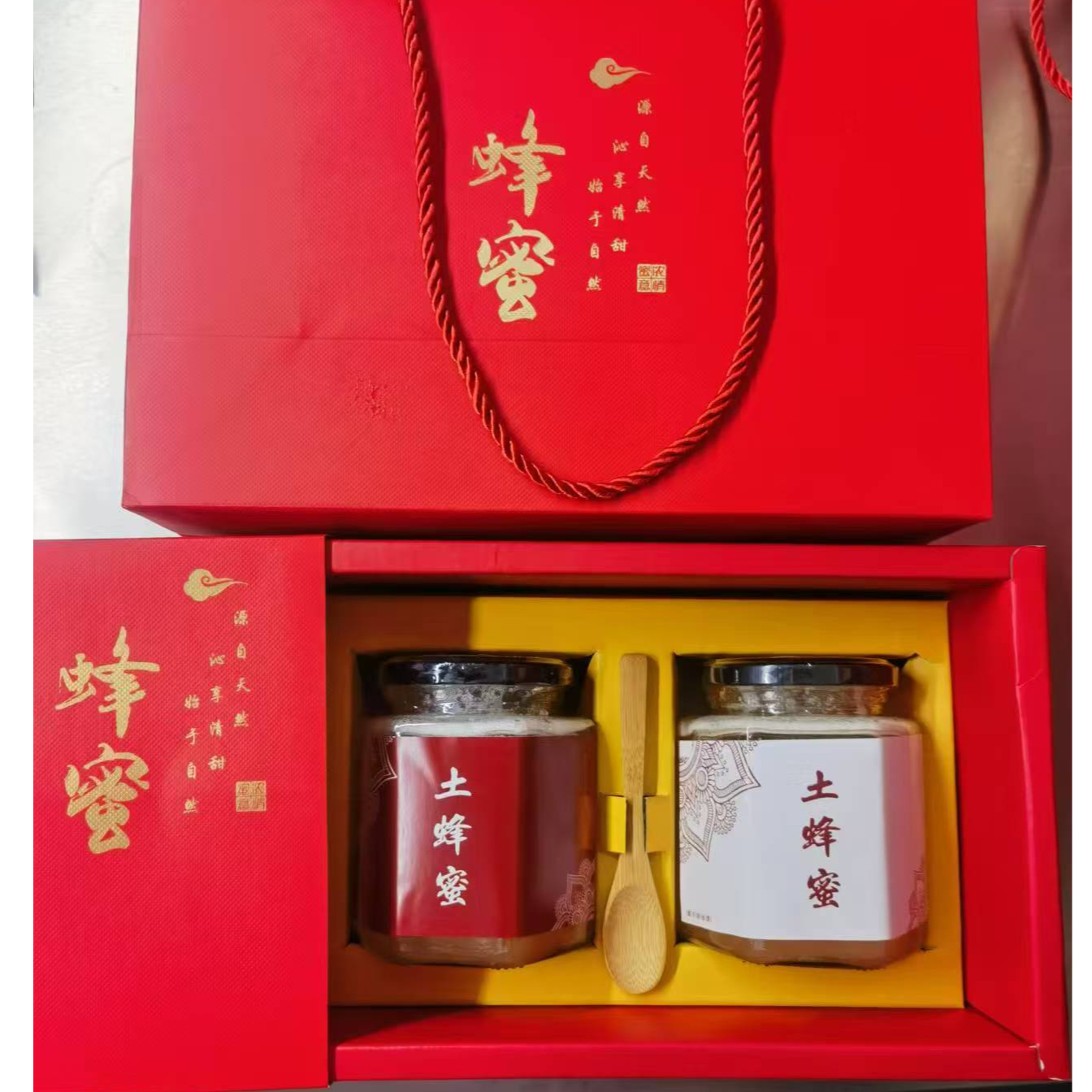 新年好礼  长白山野生椴树蜜礼盒1000g/2斤装  送礼必备 精选好品