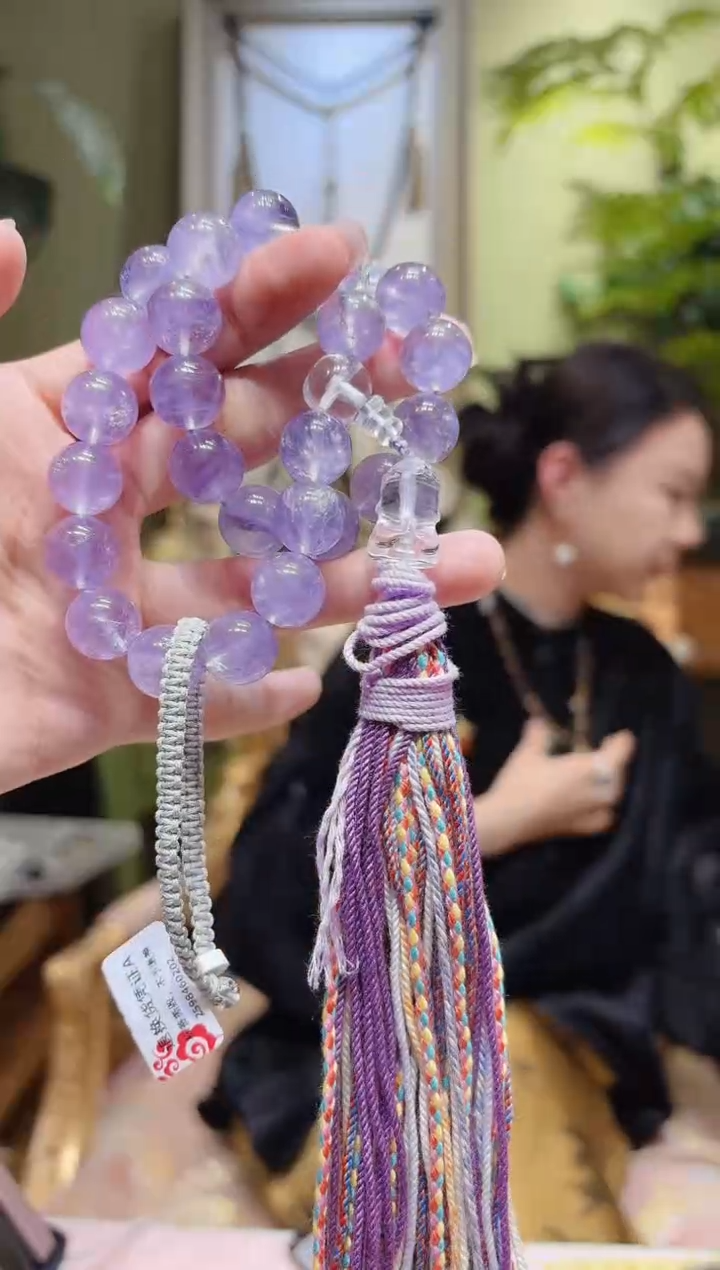 【闪购商品】水晶车挂未镶嵌藏式流苏薰衣草紫水晶车挂