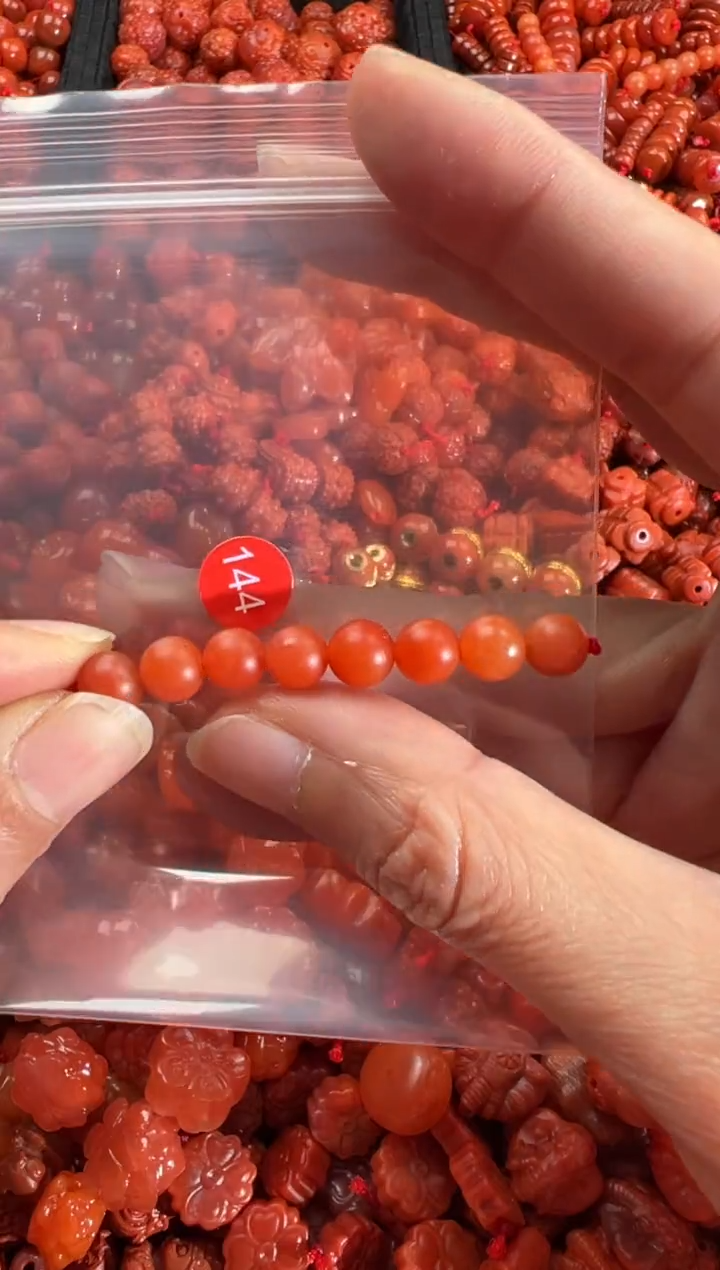 【闪购商品】南红玛瑙颈饰未镶嵌2