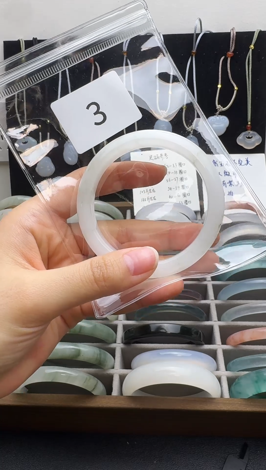 【闪购商品】石英质玉手镯合金天山翠镯子